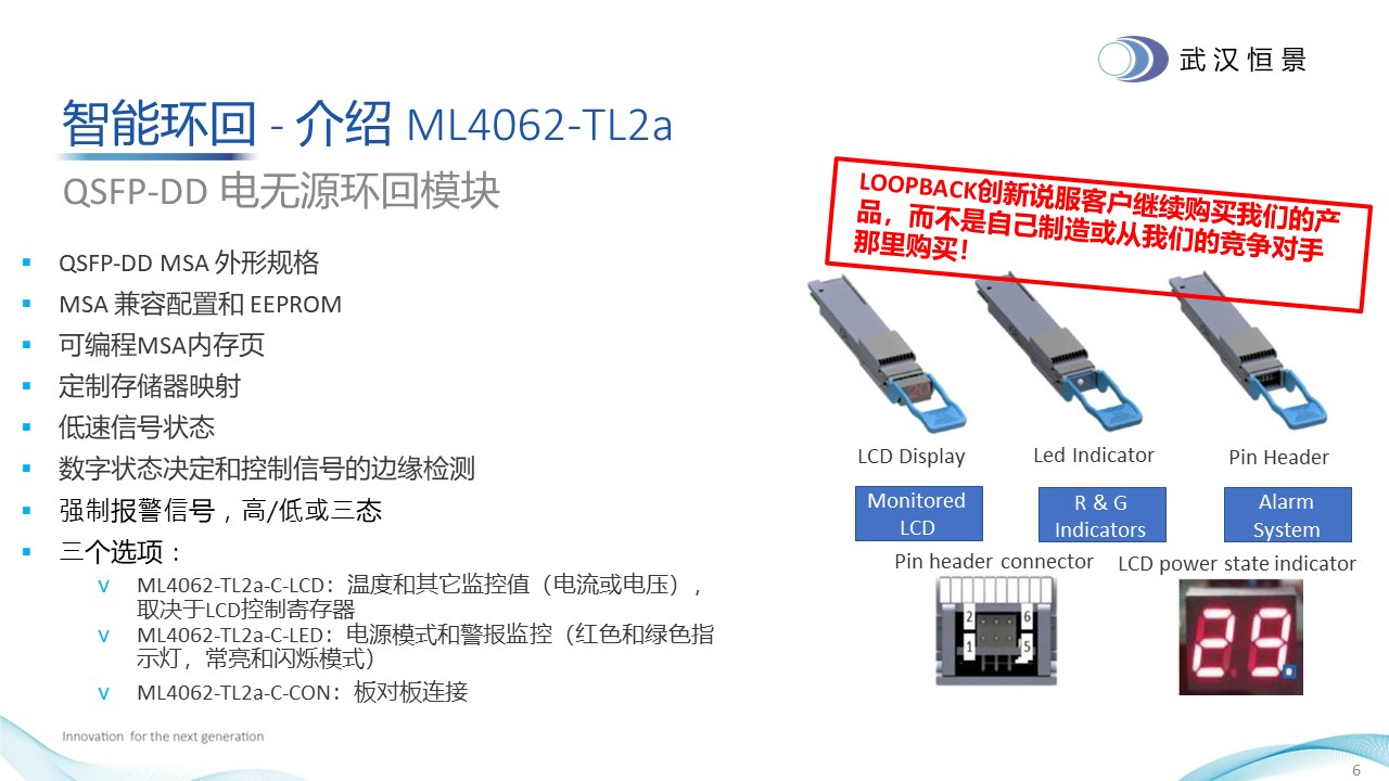 2024新奥门资料大全